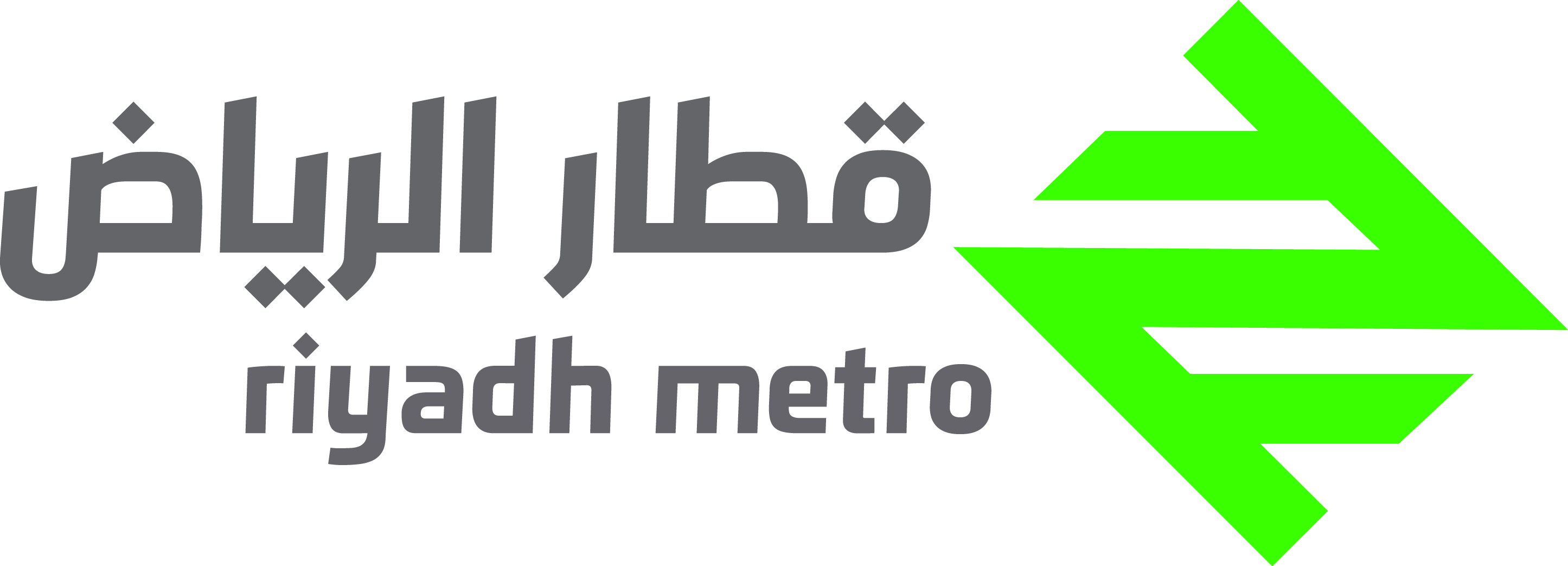 Fire-rated access hatches support safety on Riyadh Metro